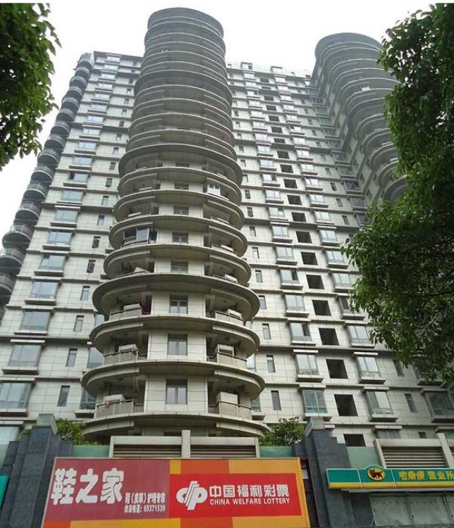 白金府邸
