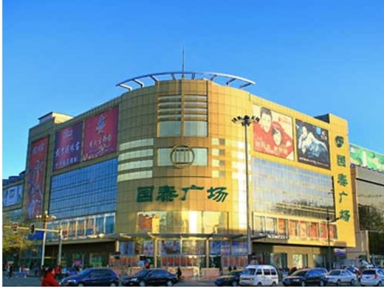 路线,公交,地址,地图,预定,价格,团购,优惠,国泰大厦在哪,怎么走_北京