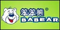 效果图
