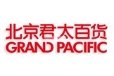 效果图