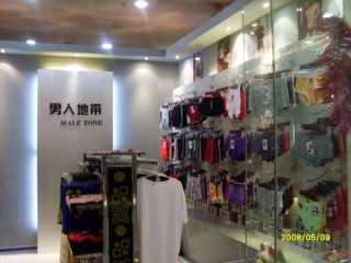 品牌内衣形象店_内衣形象店