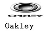 地产 品牌商家 奥克利商业招商咨询电话: 400-606-6969 英文名:oakley