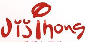 季季红
