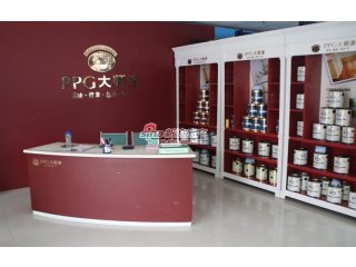 咸宁ppg大师漆是咸宁首家专业的油漆专卖店.