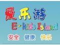 效果图