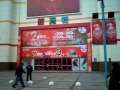 效果图
