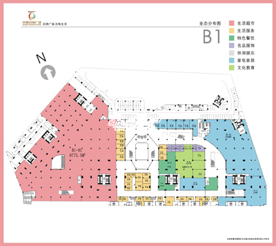 商户描述:  kk mall(京基·百纳空间,简称kk   mall)位于深圳罗湖区