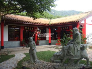 祥华镇人口_共华镇(2)