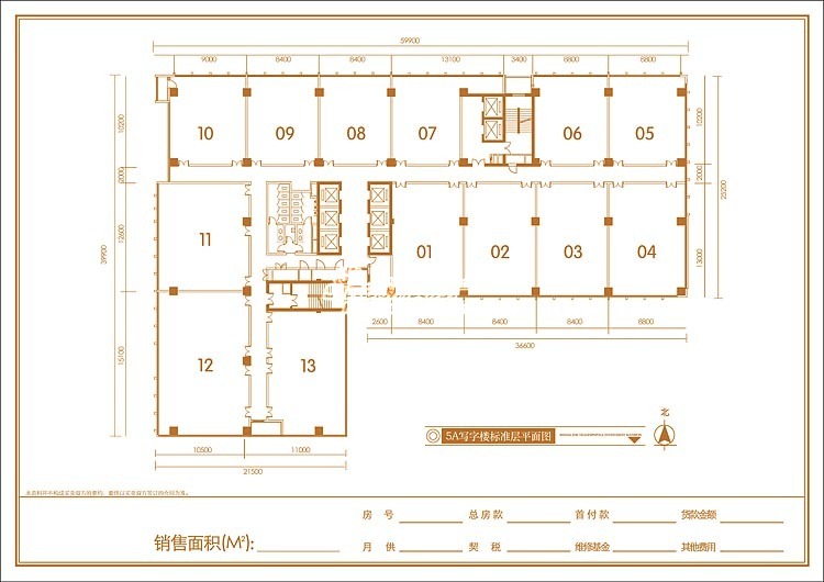 5a写字楼平层平面图2012年04月16日[上传]