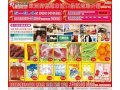 效果图