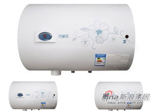 万家乐电热水器D50-HK6F产品价格_图片_报价