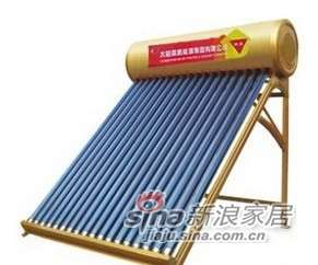 太阳雨太阳能24管三高管产品价格_图片_报价
