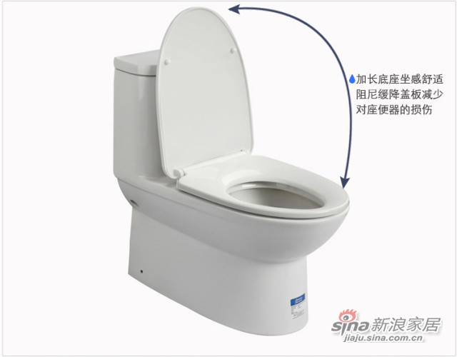 美标坐便器马桶_美标坐便器马桶-新浪家居