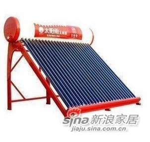 太阳雨太阳能热水器保热墙24支管190升+弗乐