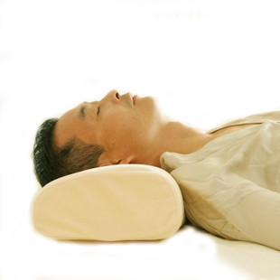 欢度元宵节 丹麦AiSleep颈椎康复枕 乳胶枕头 