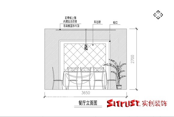 餐厅立面图