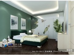 《风吟荷》--现代简约三房两厅139平米