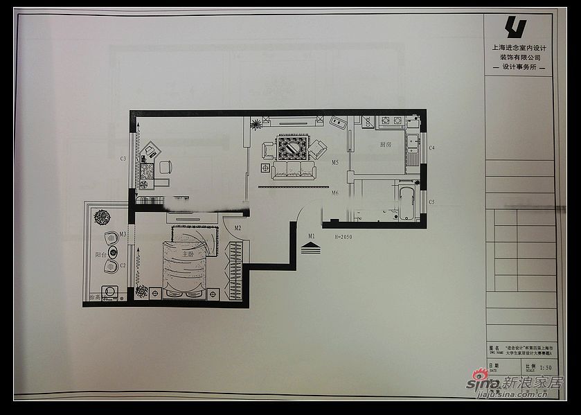样板间 "进念设计杯"大学生设计大赛学生作品263号 平面图 价格:/件图片