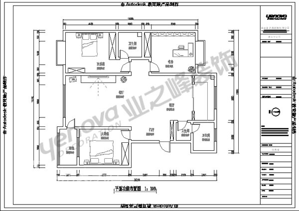 唐山梧桐大道户型图
