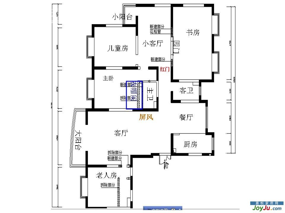 平面图,看这部装修案例