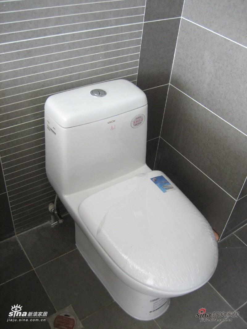 802e20f493aaa33ddfddd5f9bb85_5404_26830_water.jpg