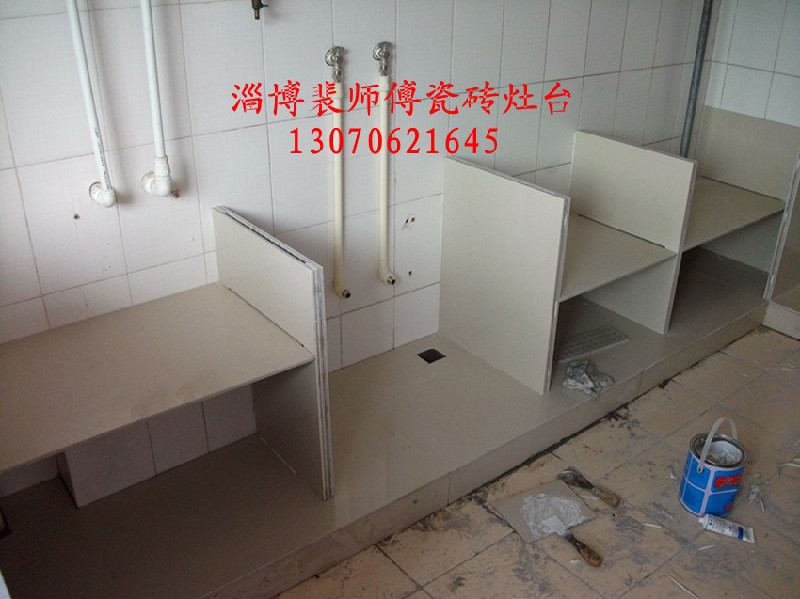 瓷砖灶台橱柜制作过程图图片