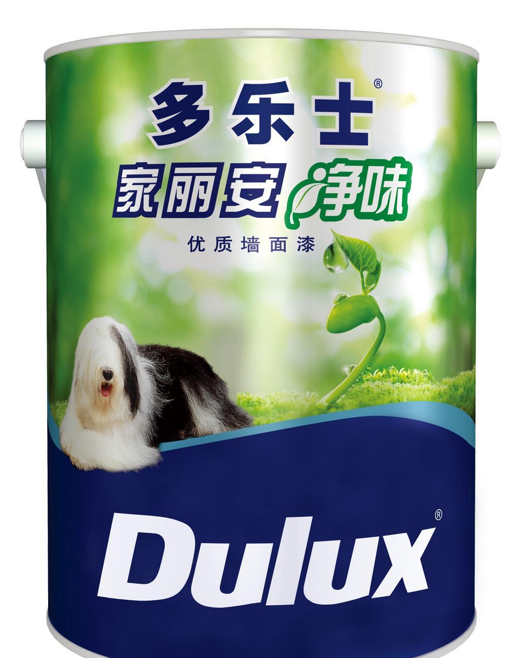 多乐士家丽安净味墙面漆产品价格_图片_报价