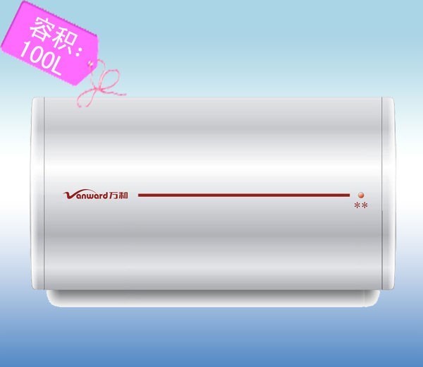 万和电热水器DSZF100-T1(白色)100L产品价格