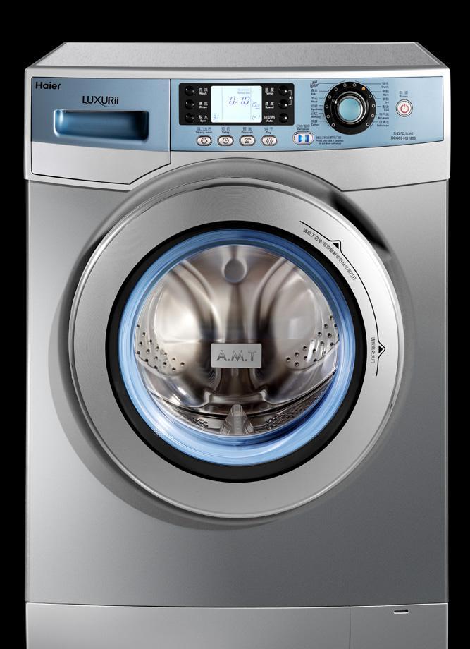 海尔卡萨帝系列XQG75-HB1286滚筒洗衣机产品价格_图片_报价_新浪家居网