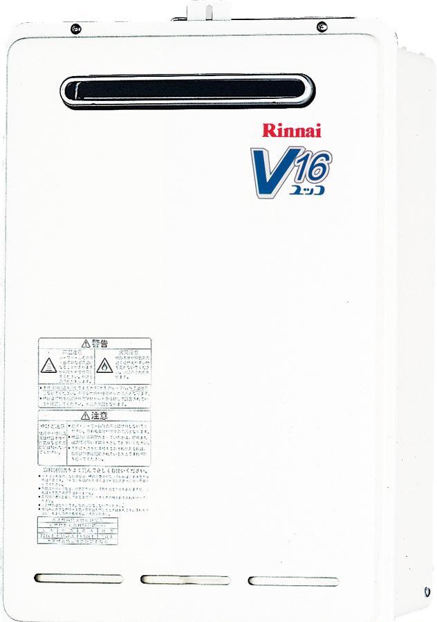 林内燃气热水器REU-V1616W-CH产品价格_图