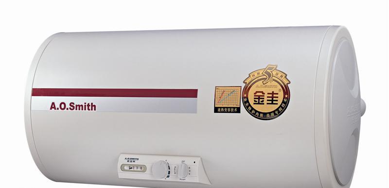 A.O.史密斯热水器CEWH-100P3产品价格_图片