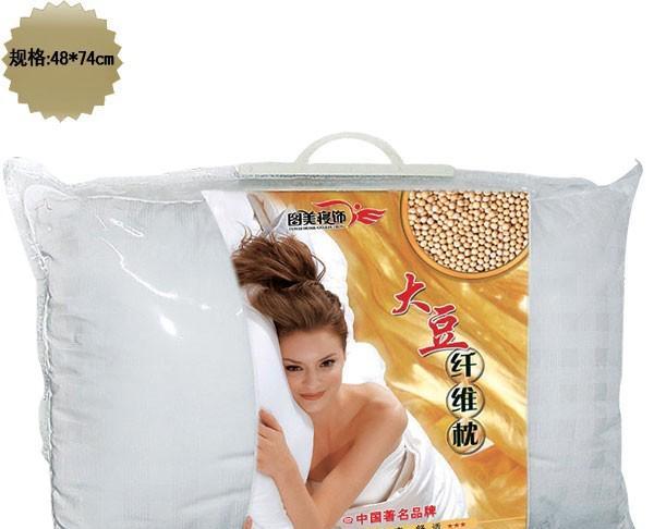 图美寝饰枕芯系列TI032大豆纤维枕产品价格_图