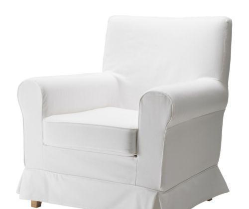宜家爱克托 杰尼伦(布勒丁 白色)单人沙发产品