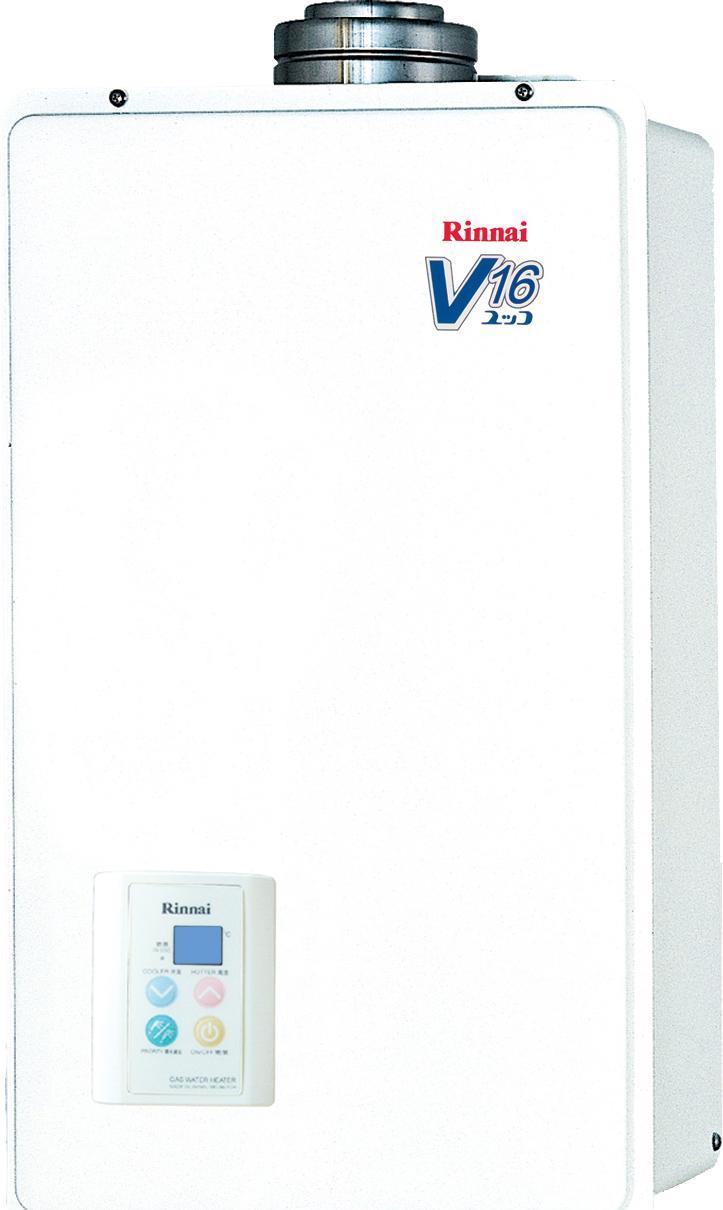 林内燃气热水器REU-V1610FFU-CH产品价格_