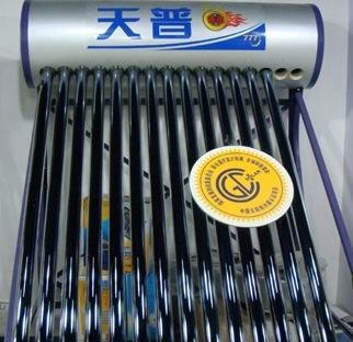 天普太阳能热水器锁热777-195L产品价格_图片