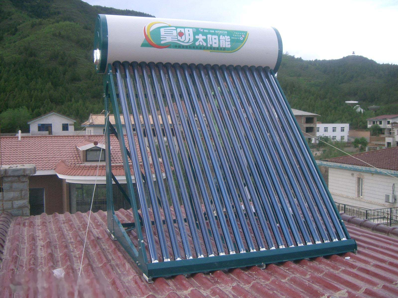 皇明太阳能热水器时代180系列