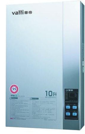 华帝燃气热水器JSG20-G12HW产品价格_图片