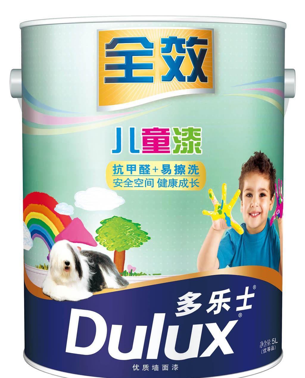 多乐士全效儿童墙面漆