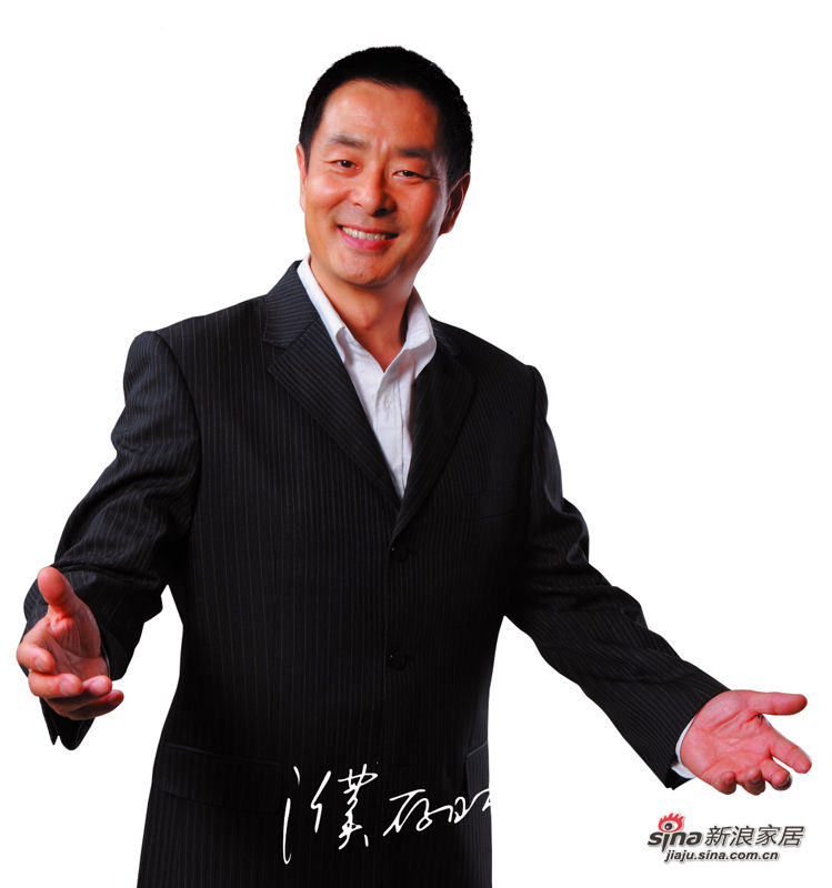 濮存昕帅气家居照